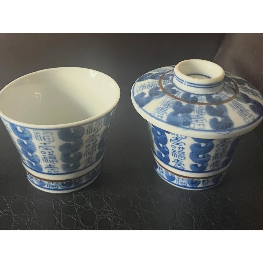 Chinese Blue White Porcelain Gaiwan Tea Cups Longevity Character Set 6pcs VTG